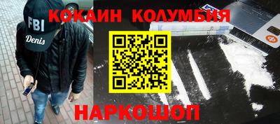 гашик Славгород