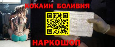 не бодяженный Сланцы