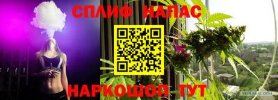 гашик Среднеуральск