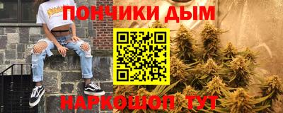 не бодяженный Сланцы