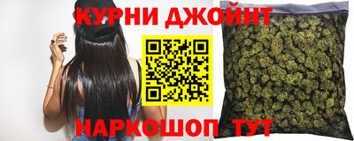 не бодяженный Сланцы