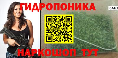 мефедрон Старая Купавна