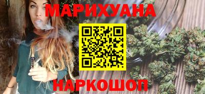 меф Ставрополь
