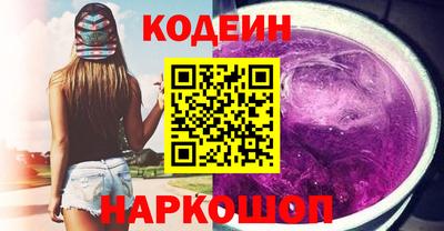 гашик Славгород