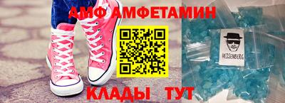 не бодяженный Сланцы