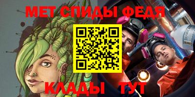 гашик Славгород