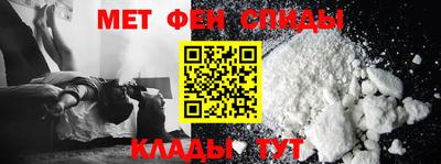 гашик Среднеуральск