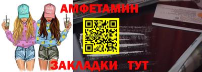 наркотики Славянск-на-Кубани
