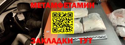 гашик Среднеуральск