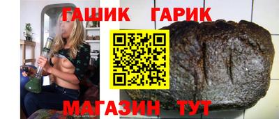 мефедрон Старая Купавна