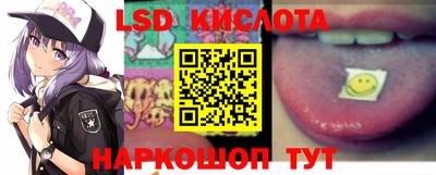 не бодяженный Сланцы
