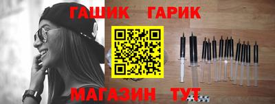 не бодяженный Сланцы