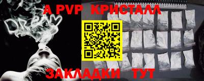 гашик Среднеуральск