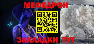 гашик Среднеуральск