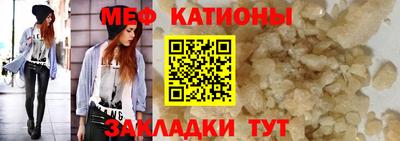 гашик Славгород